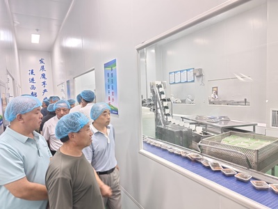 安康市舉辦魔芋產業新品種推廣與實用技術培訓班，助推產業提質增效