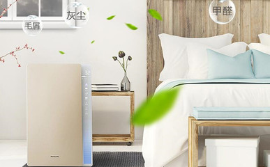 松下F-66C7VX空氣凈化器 守護(hù)家庭呼吸健康的優(yōu)選